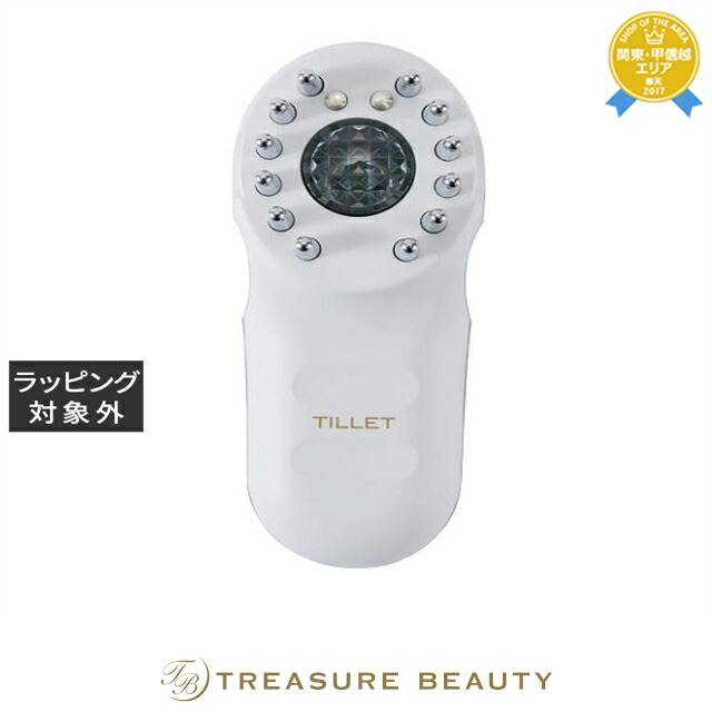 楽天市場】ティレット ティレット ブラック | 美顔器 肌のハリ 弾力