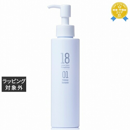 楽天市場】イヴロム クレンザー 100ml | 最安値に挑戦 Eve Lom その他クレンジング : トレジャービューティー