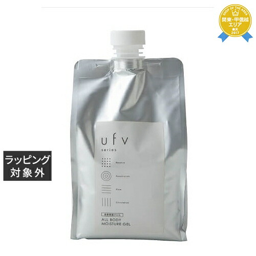 楽天市場】送料無料 ufv バスパウダー 1000g | ufv バスオイル