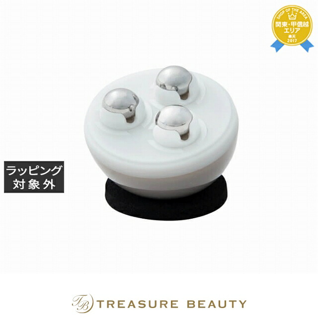 楽天市場】ufvエッグローラー 美顔器 美顔ローラー コロコロ