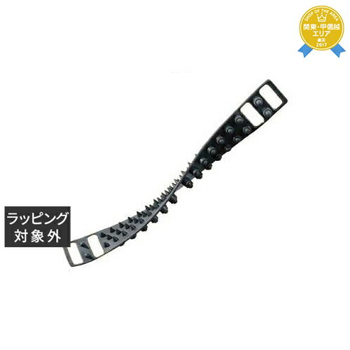 楽天市場】送料無料 ufv オールボディモイスチャージェル 270g
