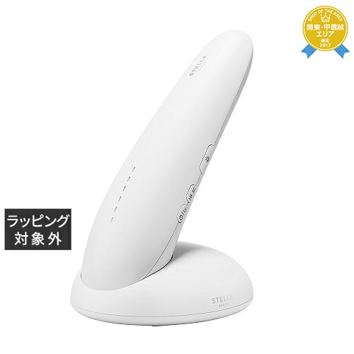 ステラボーテ Beauty Face Stick 2.0ミスティックナイトグレー ステラボーテ ビューティーフェイススティック 2.0 ミスティック