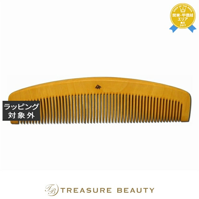 楽天市場】送料無料 十三や 薩摩つげ櫛 荒歯/四寸 | Jusanya