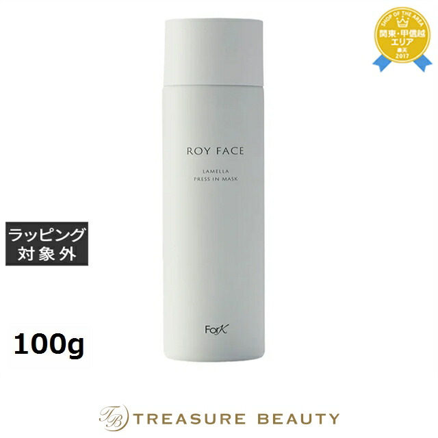 楽天市場】【正規品】ロイフェイス WHプレスインマスク 超濃密泡