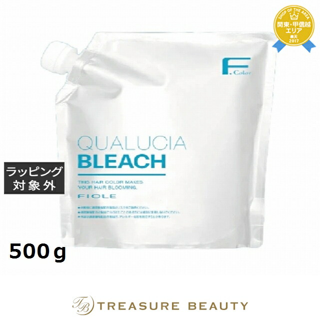 楽天市場】送料無料 イロノワ COLOR クロマテック キレート ブリーチ F