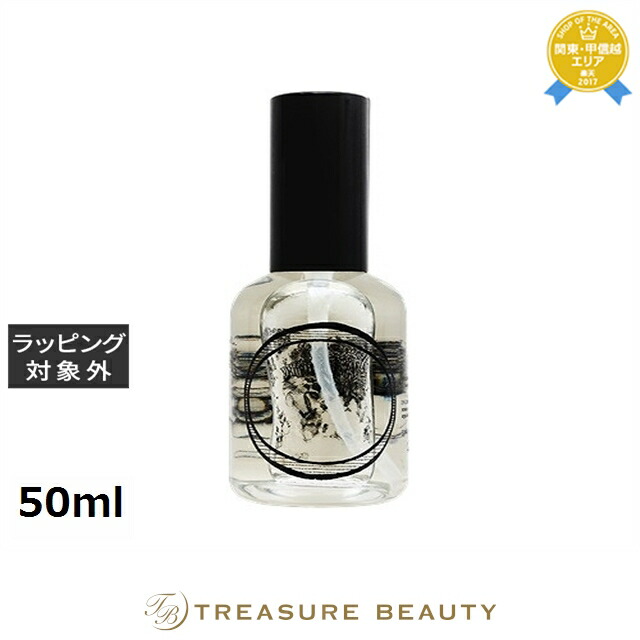 【新品】4711 ポーチュガル　ヘアトニック　ウィズオイル　150ml 5個 商品情報 - 柳屋本店 ＜化粧品メーカー＞