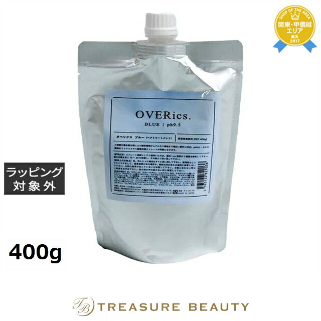 楽天市場】送料無料 オベリクス レブー3.0 800g | 日本未発売 OVERics