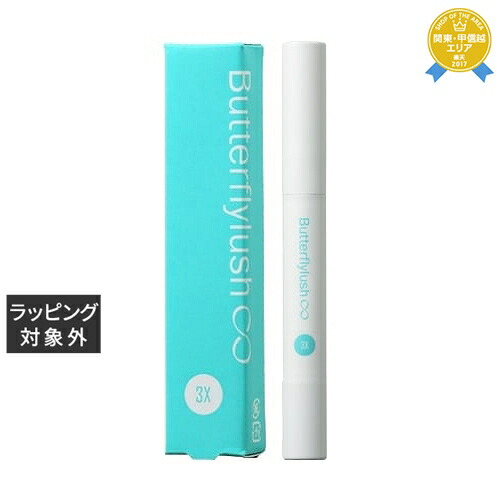 21 まつ毛美容液 【TIMe】GLバランサーセラム 3ml TIMe】GLバランサーセラム 3mlの通販・卸売り | アイラッシュ