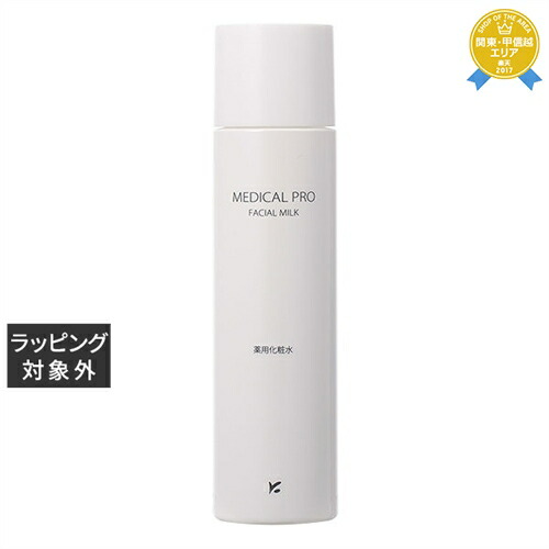 楽天市場】送料無料 ジュポン ナチュラルスイート