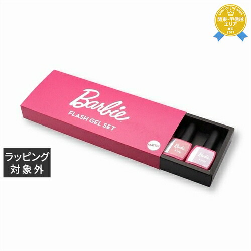 楽天市場】バービー Barbie フラッシュジェル 10g 6色セット