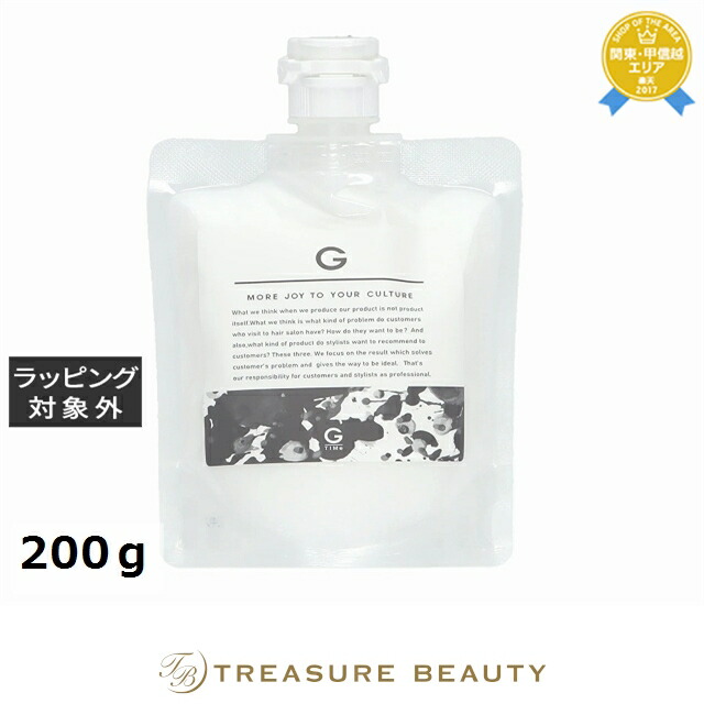 TIMe グリッターマスク 900g 楽天市場】グリッターボンド グリッターマスク 900g 正規品