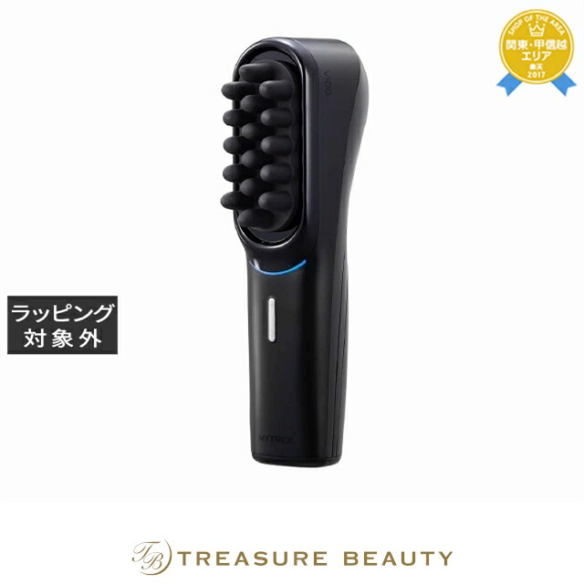 【トレジャービューティー】棲み家 マルジェラ「写し物」特集｜思い起こすをまとう芳ばしさ
