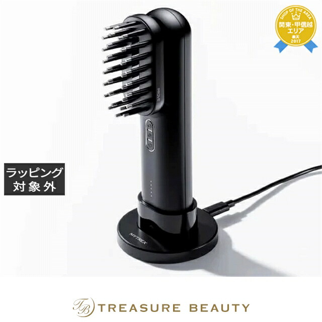 楽天市場】【店内全品ポイント2倍】ディアンジェ フェイストレーナー