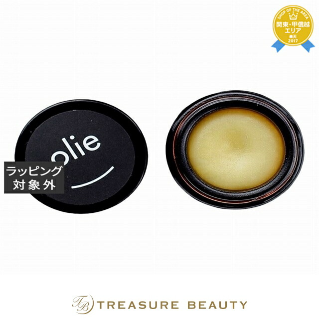 楽天市場】【最大4500円クーポン】ウトワ デイリーリップバーム 15g