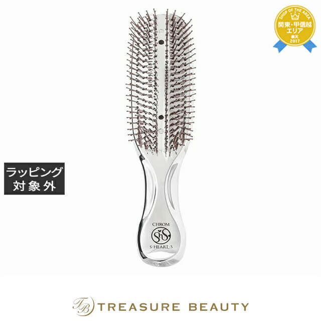 楽天市場】送料無料 インボーン スカルプブラシ | inborn ヘアブラシ