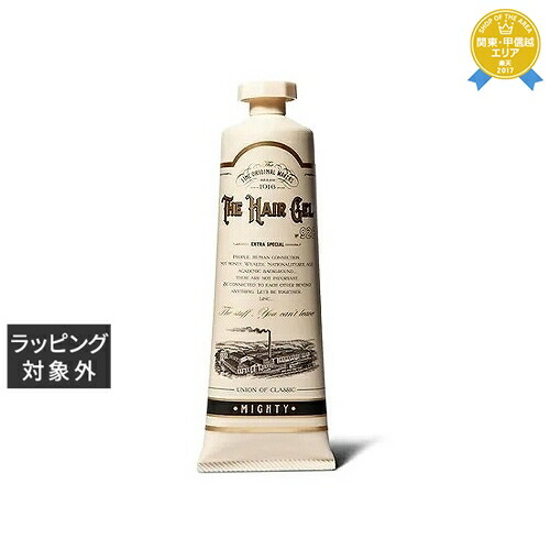 リンクオリジナルメーカーズ ヘアクリーム 996 フェードアレンジ 楽天市場】リンク オリジナルメーカーズ ヘアクリーム 996