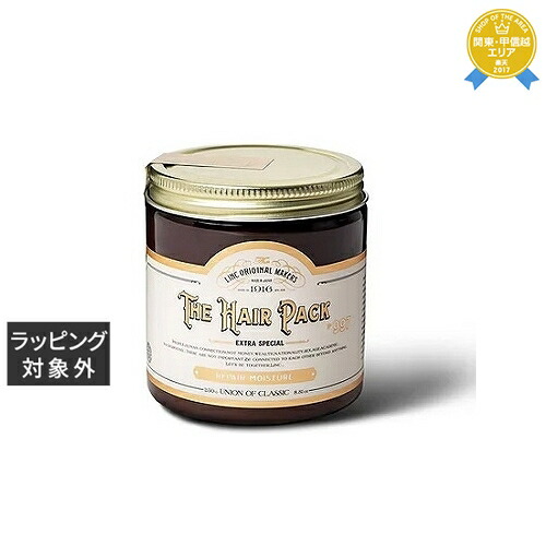 楽天市場】送料無料 リンクオリジナルメーカーズ ヘアシャンプー