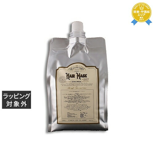 リンクオリジナル メーカーズ シャンプー トリートメント リフィル 1000ml 楽天市場】リンク オリジナルメーカーズ ヘア シャンプー 997