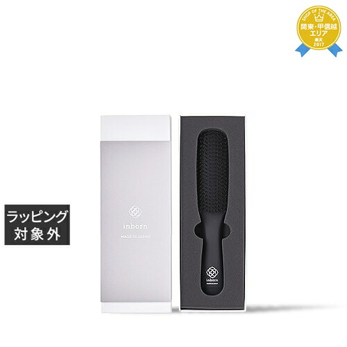楽天市場】インボーン ヘアミルク 100g | 最安値に挑戦 inborn