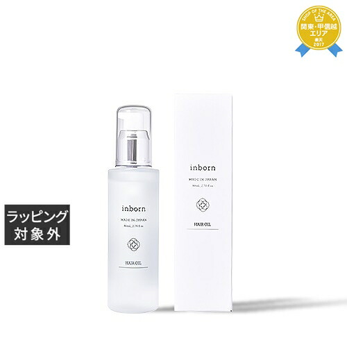楽天市場】送料無料 インボーン シャンプー レフィル 1000ml