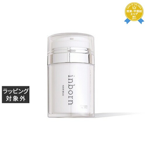 inborn(インボーン) トリートメント 1000g レフィル inborn(インボーン) トリートメント 1000g レフィルの卸・通販