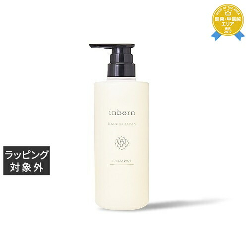 楽天市場】送料無料 インボーン シャンプー レフィル 1000ml