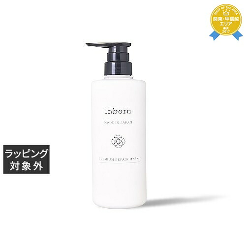 inborn(インボーン)プレミアムリペアマスク 1000g inborn(インボーン)プレミアムリペアマスク 1000gの卸・通販