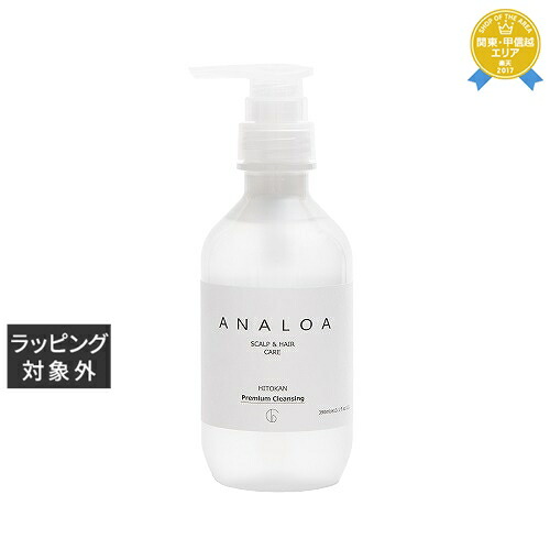 楽天市場】送料無料 アナロア プレミアムローション 120ml