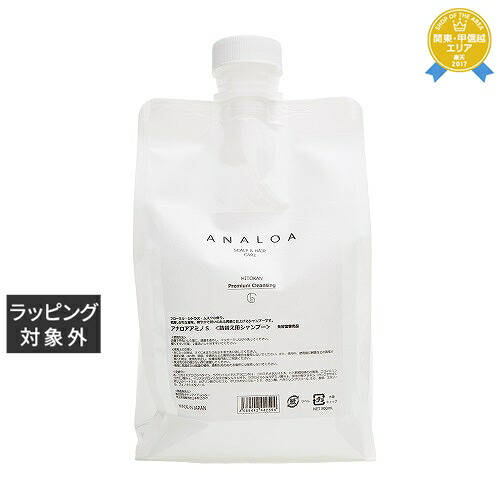 ショップレビュー ランキング 楽天市場】送料無料 アナロア プレミアムローション 120ml リンス・コンディショナー