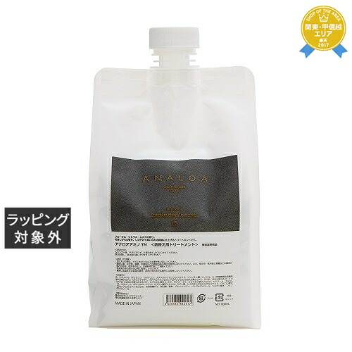 アナロア プレミアムローション 120ml アナロア プレミアムローション 120mlが激安！早つく！【化粧品