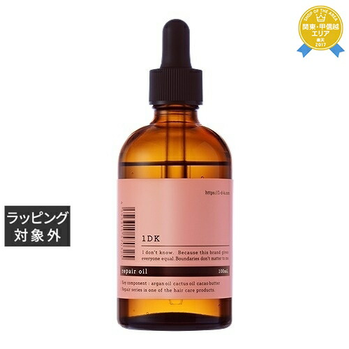 1DK　ワンディーケー　シャンプー　トリートメント 楽天市場】ワンディーケー リペアシャンプー 300ml | 最安値に