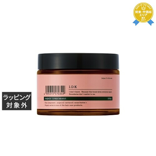 楽天市場】ワンディーケー スタイリングオイル 130ml | 最安値に
