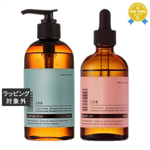 楽天市場】ワンディーケー スタイリングドロップ 250ml | 最安値