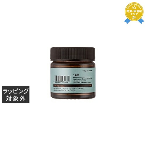 楽天市場】ワンディーケー スタイリングドロップ 250ml | 最安値