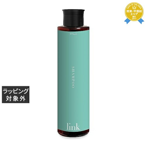 楽天市場】リンク ヒートリアクションオイル 90ml | 最安値に