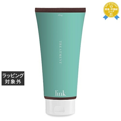 LINK（スポーツ） リンク ヒートリアクションオイル 90ml