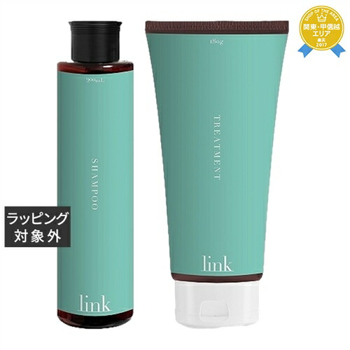 【新品】リンクLINKヒートオイル2本セット 楽天市場】リンク ヒートリアクションオイル 90ml | 激安 link