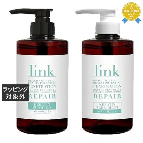 せが様リモートケアヘアトリートメント 3パックヒートリアクションオイル Amazon.co.jp: KAMIKAI 【美容室専売品 自宅でサロン