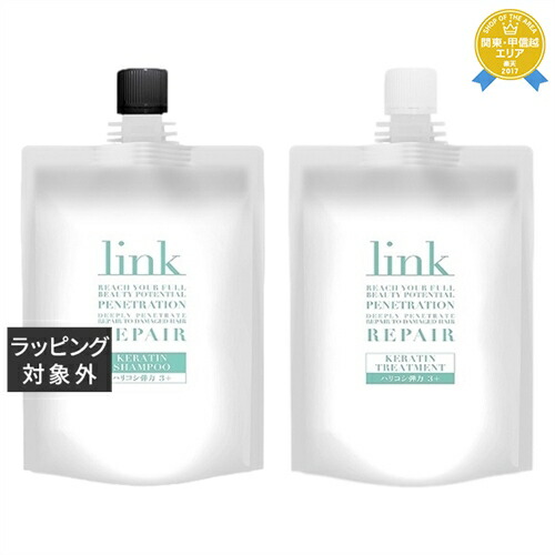 楽天市場】送料無料 リンク ケラチンシャンプー 1000ml | link