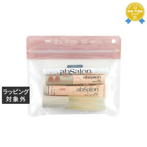楽天市場】アブサロン スプリングスリープ フレグランス