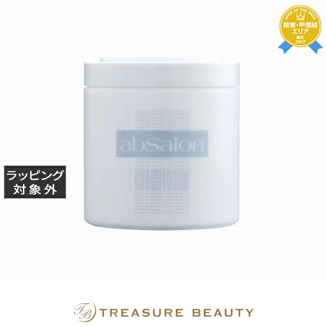 アブサロン スプリングスリーブ キャンドル ベローナ 300g 楽天市場】送料無料 アブサロン スプリングスリーブ キャンドル