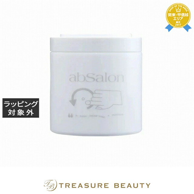 アブサロン スプリングスリーブ キャンドル ノルウェージャン300g アブサロン スプリングスリーブ キャンドル ノルウェージャン