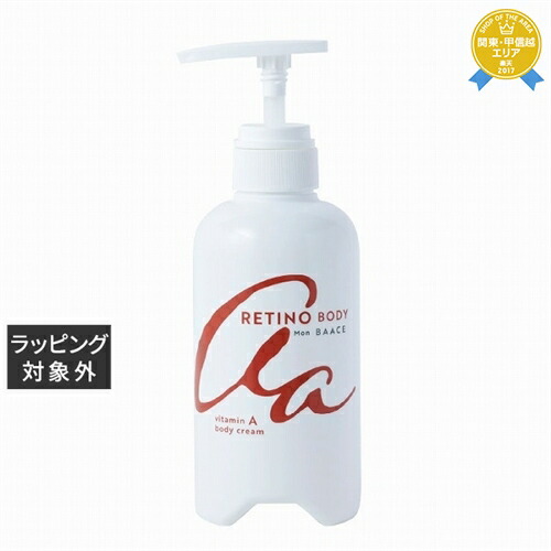 楽天市場】【あす楽】NEW et BODY エットボディ 500g｜ボディ