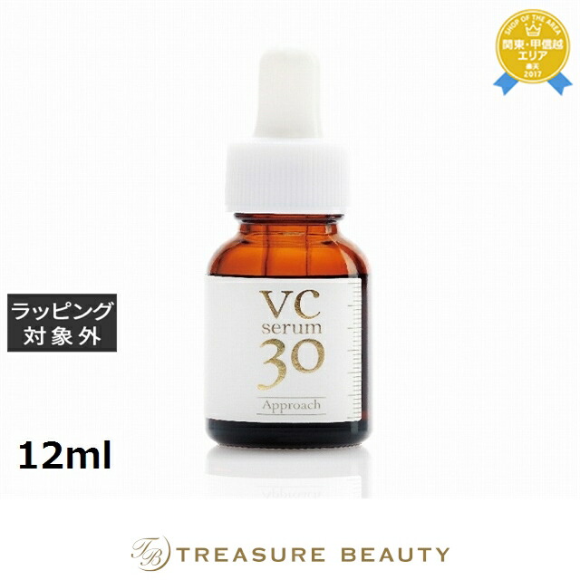 【トレジャービューティー】棲み家 マルジェラ「写し物」特集｜思い起こすをまとう芳ばしさ