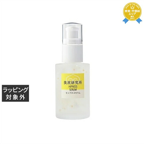 美尻ヒップネスオールインワンジェル　120g 2本 ヒップネス オールインワンジェル 120gの通販・卸売り | アイ