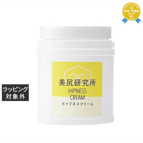 楽天市場】送料無料 ヒップネス オールインワンジェル 120g