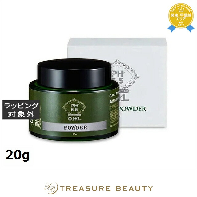 百貨店大売り出し執り行なう！