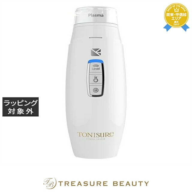 楽天市場】美顔器 リフトアップ イオン導入 プラズマ 送料無料