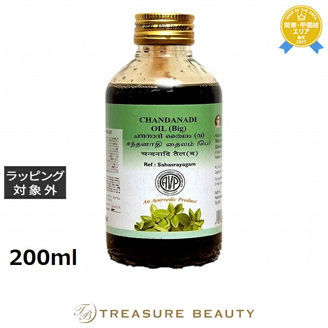 アルヤ ヴァイディヤ ファーマシー チャンダナディ タイラム 200ml | 日本未発売 ボディオイル