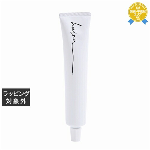 Amazon | アヴェダ(AVEDA) メン ピュア フォーマンス ファーム